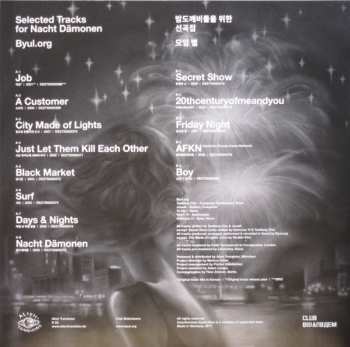 LP Byul.org: Selected Tracks For Nacht Dämonen