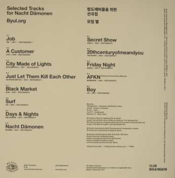 LP Byul.org: Selected Tracks For Nacht Dämonen