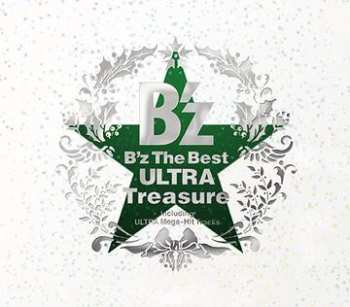 3CD B'Z: B'z The Best Ultra Treasure