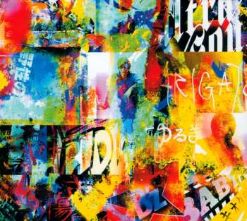 2CD/DVD B'Z: B'z The Best XXV 1999-2012 LTD