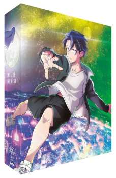 Box Set/Blu-ray Call Of The Night Premium Box Set: Call of the Night Season 1