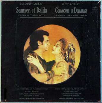 3LP/Box Set Daniel Barenboim: Samson Et Dalila (Opera In Three Acts) (3xLP+BOX+BOOKLET)