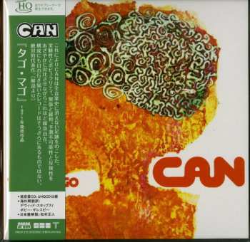 CD Can: Tago Mago
