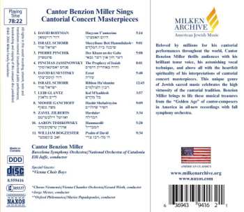 CD Benzion Miller: Cantor Benzion Miller Sings Cantorial Concert Masterpieces