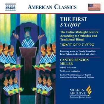 2CD Benzion Miller: The First S'Liḥot