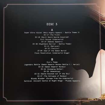 4LP/Box Set Capcom Sound Team: Devil May Cry (Original Soundtrack) CLR | DLX | LTD