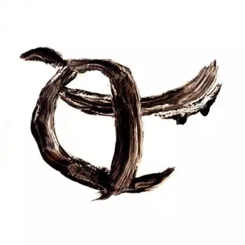 II