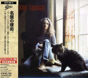 2CD Carole King: Tapestry LTD | DIGI