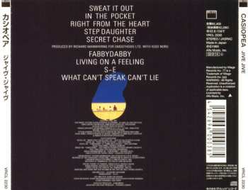 CD Casiopea: Jive Jive