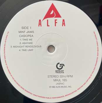 LP Casiopea: Mint Jams