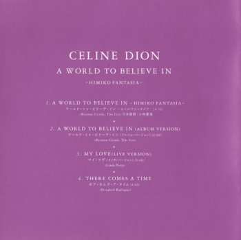 CD Céline Dion: A World To Believe In (Himiko Fantasia)