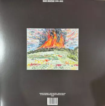 Magic Mountain (1996—2022)