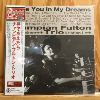 I'll See You In My Dreams