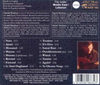 CD شربل روحانا: The Art Of The Middle Eastern Oud