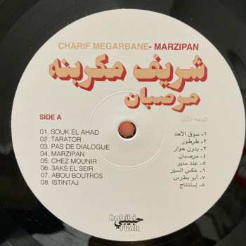 LP Charif Megarbane: Marzipan LTD
