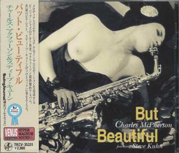 2LP Steve Kuhn: But Beautiful