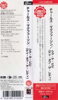 CD Charles McPherson: Siku Ya Bibi (Day Of The Lady) LTD