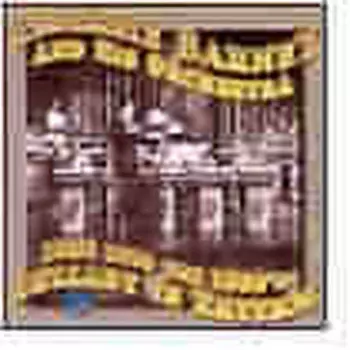 Lullaby In Rhythm: 1938 Into The 1950's