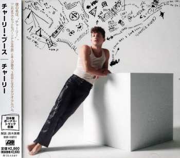 CD Charlie Puth: Charlie