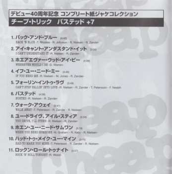 CD Cheap Trick: Busted = バステッド LTD