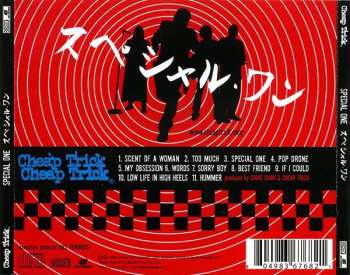 CD Cheap Trick: Special One