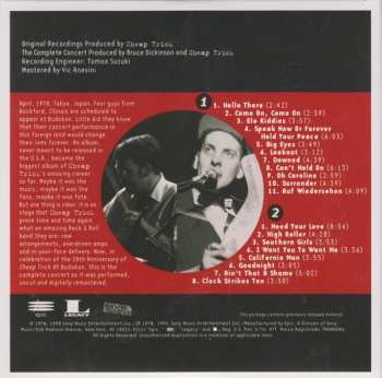 14CD/Box Set Cheap Trick: The Complete Epic Albums Collection