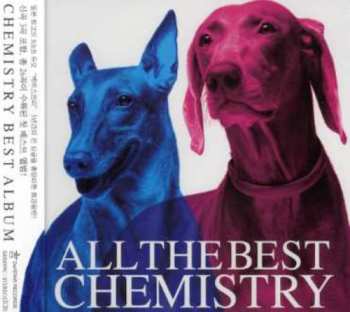 Album CHEMISTRY: All The Best