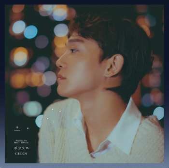Album Chen: Polaris