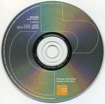 CD Chen Zhong: Chine (Hommage À Chen Zhong) 