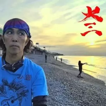 Chiba,daizou: Daizou