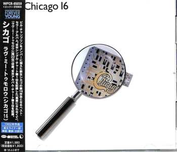 CD Chicago: Chicago 16