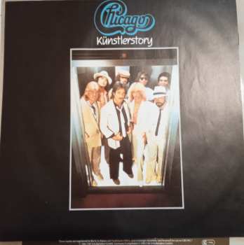 LP Chicago: Starsound Collection