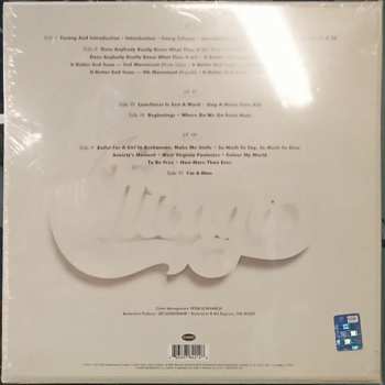 3LP/Box Set Chicago: At Carnegie Hall - April 9, 1971 LTD