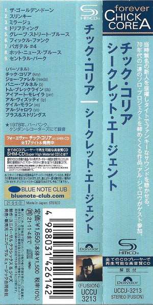 CD Chick Corea: Secret Agent