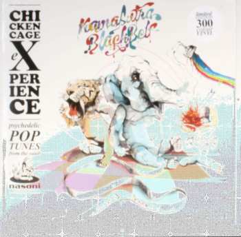 LP Chickencage Experience: KamaSutra BlackBelt NUM | LTD | CLR