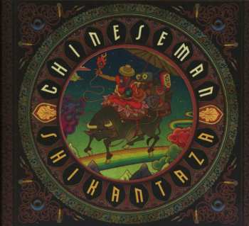 CD Chinese Man: Shikantaza