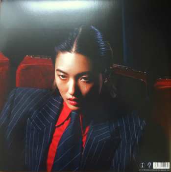 LP Chloe Qisha: Modern Romance CLR