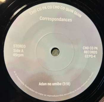 SP Cho Co Pa Co Cho Co Quin Quin: Correspondances LTD