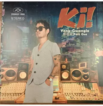 Yong-Gwanglo Part One