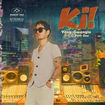 LP Christian Ki Dall: Yong-Gwanglo Part One