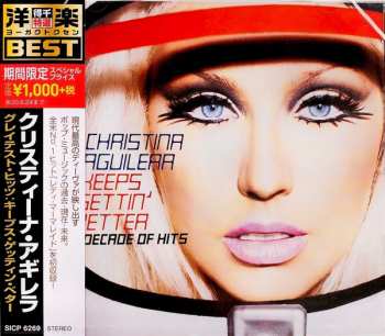 CD Christina Aguilera: Keeps Gettin' Better: A Decade Of Hits LTD