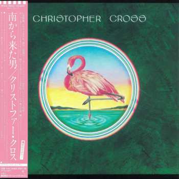 CD Christopher Cross: Christopher Cross LTD