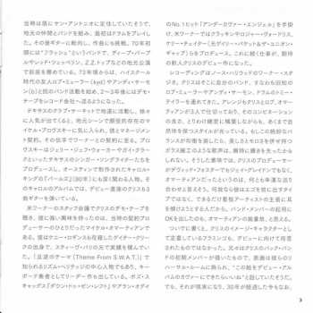 CD Christopher Cross: Christopher Cross LTD