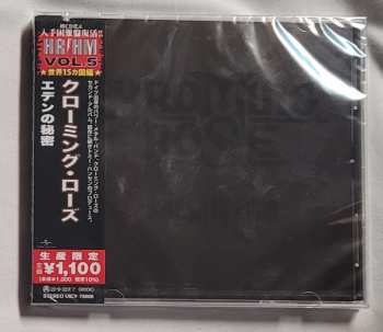 CD Chroming Rose: Garden Of Eden LTD
