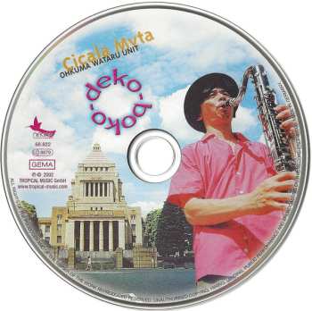 CD Cicala Mvta: Deko-Boko