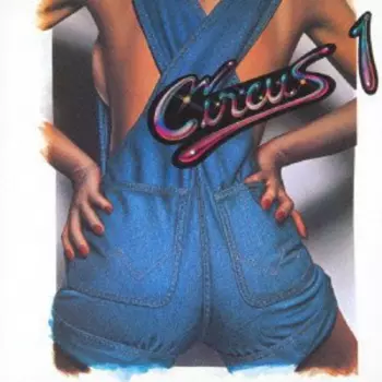 Circus 1 = サーカス1