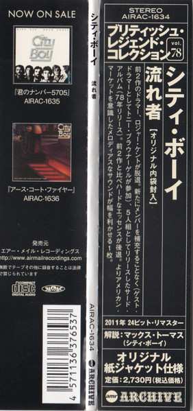 CD City Boy: Young Men Gone West