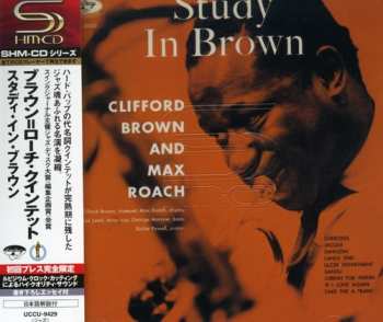 Album Clifford Brown: More Study In Brown