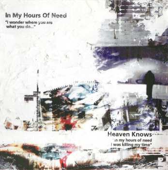 CD Closer: Suddenly Comes... DIGI