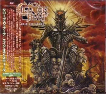 CD Cloven Hoof: Age Of Steel